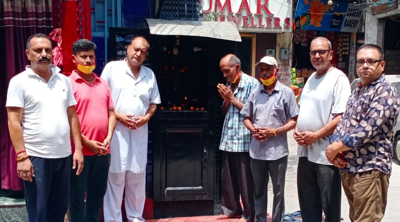 नागेश्वर महादेव मंदिर में मनाई शनि जयंती