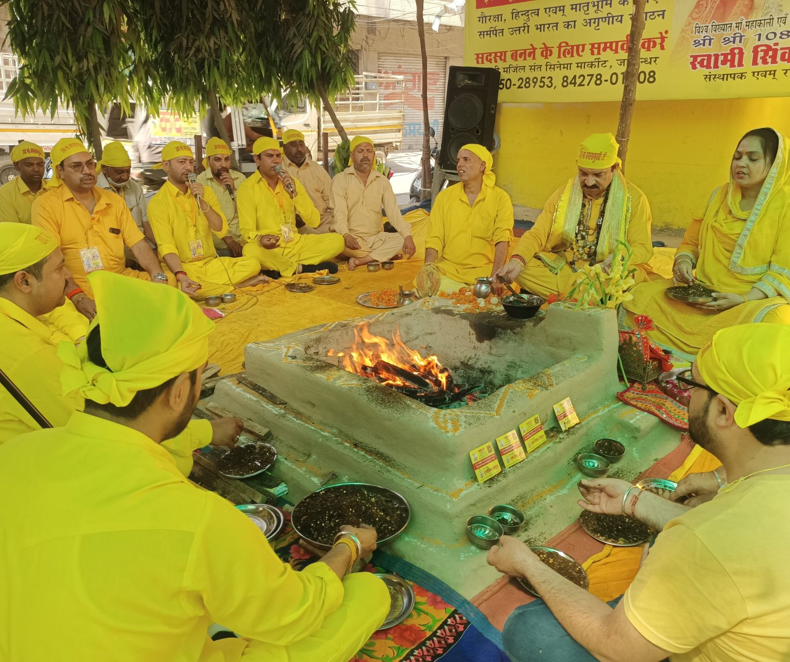 अखिल भारतीय दुर्गा सेना संगठन ने करवाया मां बगलामुखी जी का महायज्ञ