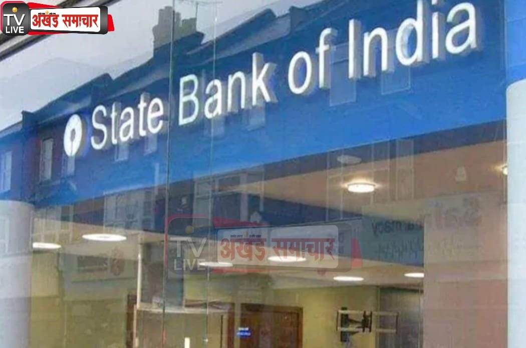 SBI ने ट्रांजैक्शन को लेकर दी यह बड़ी जानकारी, पढ़े पूरी ख़बर