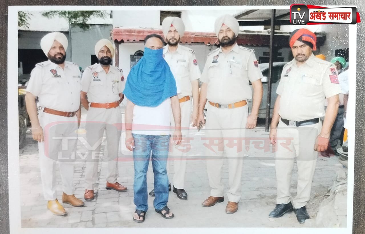 दिहाती के थाना लोहियां की पुलिस की तरफ़ से मुक़दमा में 55 लाख का धोखा, पढ़े पूरी ख़बर