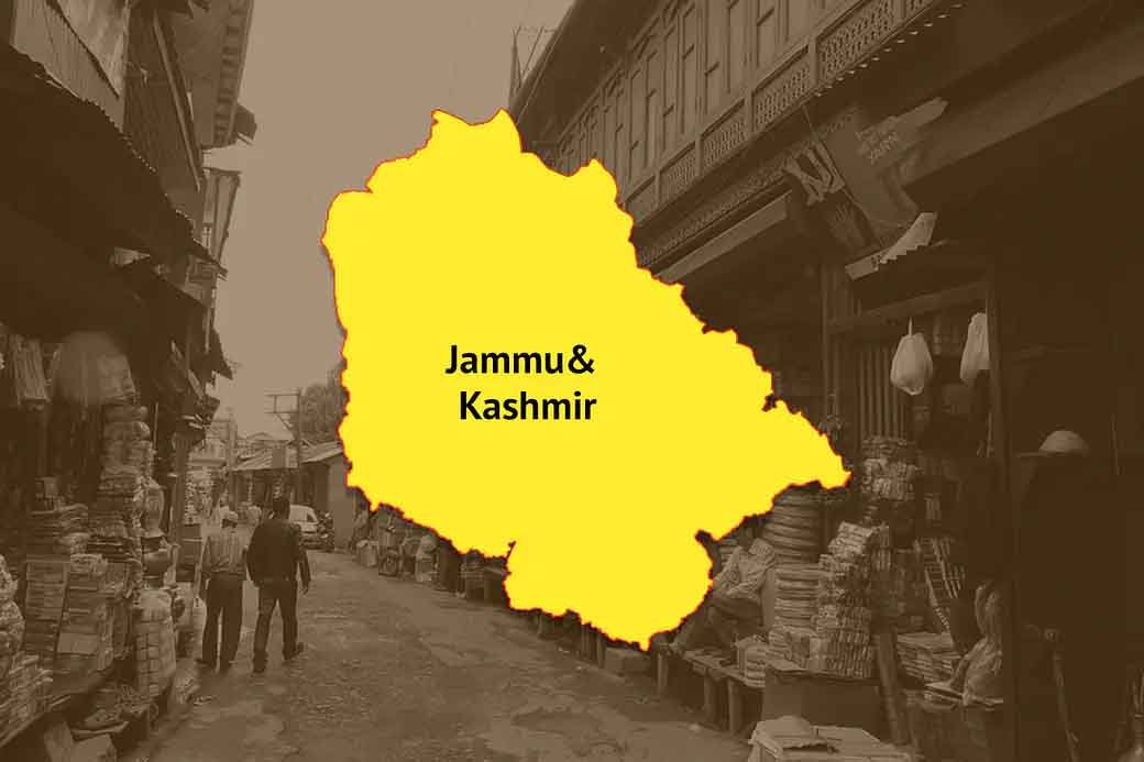 J&K : कश्मीर में गद्दारों पर चला चाबुक; दहशतगर्दों को पनाह देने वालों पर एक्शन, चार घर कुर्क