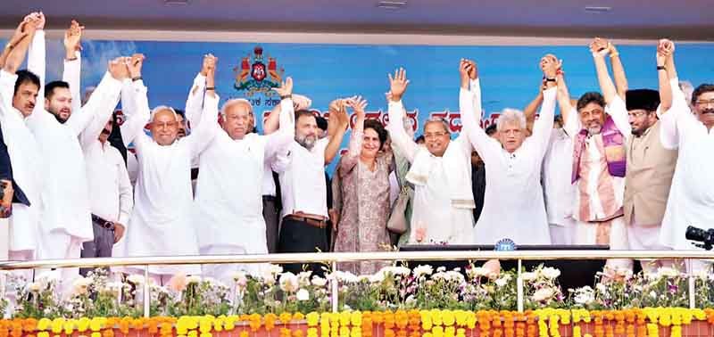 कर्नाटक में दिखी विपक्षी एकता, सिद्धरमैया के शपथ ग्रहण में पहुंचे 18 विपक्षी दल