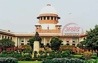 **बीबीएमबी बकाया भुगतान केस सुप्रीम कोर्ट सुनवाई 2026**
