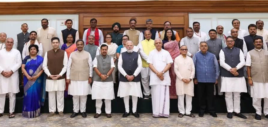 प्रधानमंत्री नरेंद्र मोदी राज्यसभा सांसद बैठक