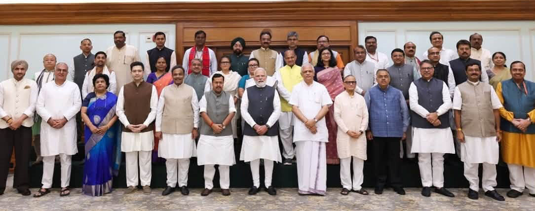 प्रधानमंत्री नरेंद्र मोदी राज्यसभा सांसद बैठक