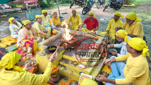 मां बगलामुखी हवन यज्ञ