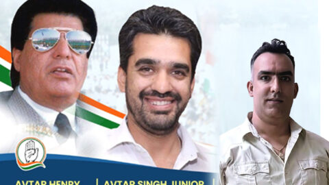 विधायक बावा हेनरी और कांग्रेस नेता बिन्नी छाबड़ा