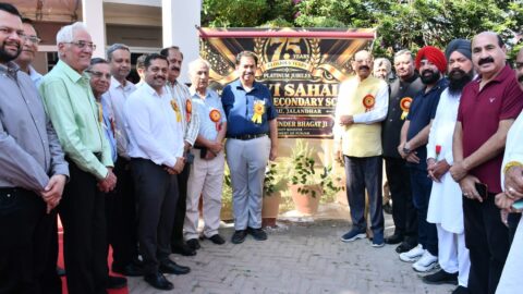देवी सहाय एसडी स्कूल प्लेटिनम जुबली समारोह जालंधर